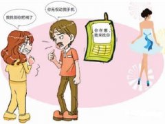 张家界市寻人公司就单身女孩失踪原因总结